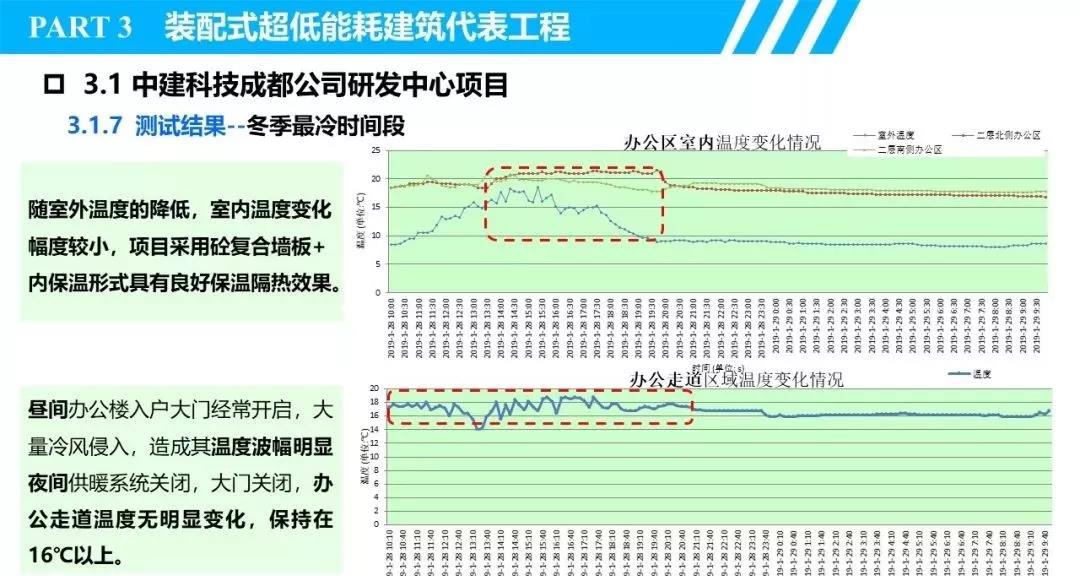 微信圖片_20190509084253.jpg